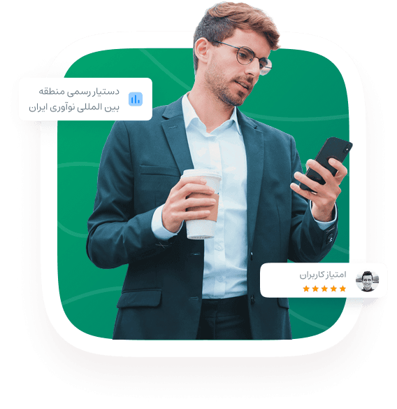 درباره پردیسا